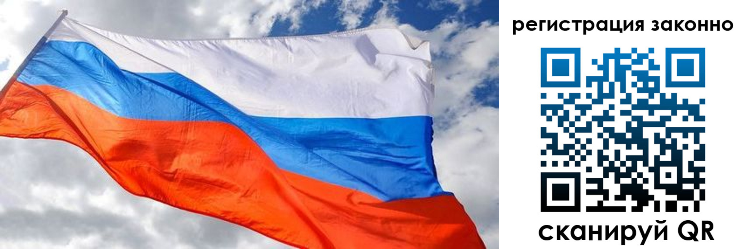 прописка иностранных граждан в Кирсе