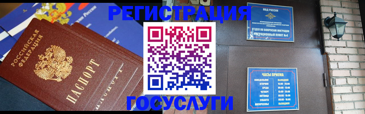 пропишу в квартире в Кирсе
